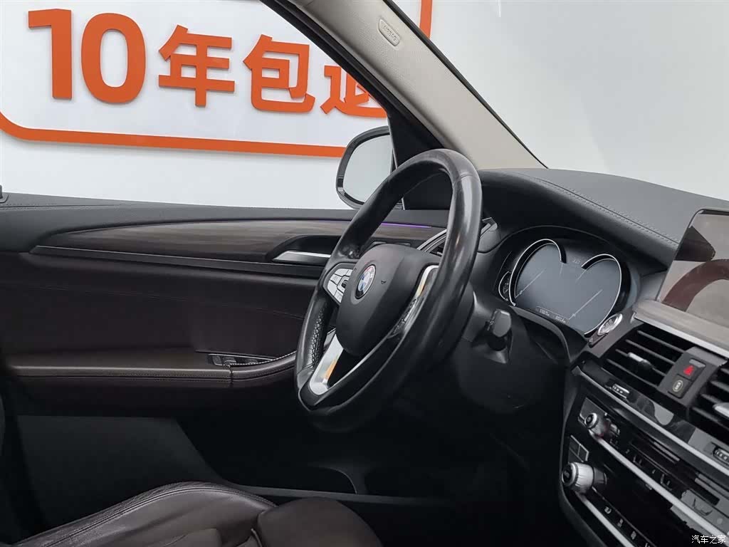 BMW X3, 2018 22
