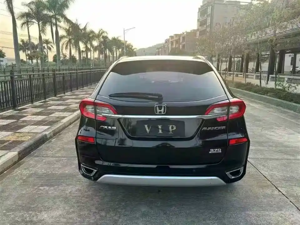 Honda Crown Road