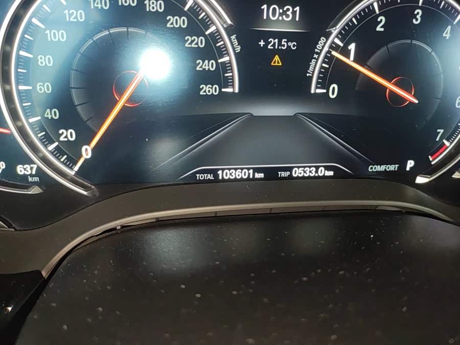 BMW 5 Series 2017, фото 4