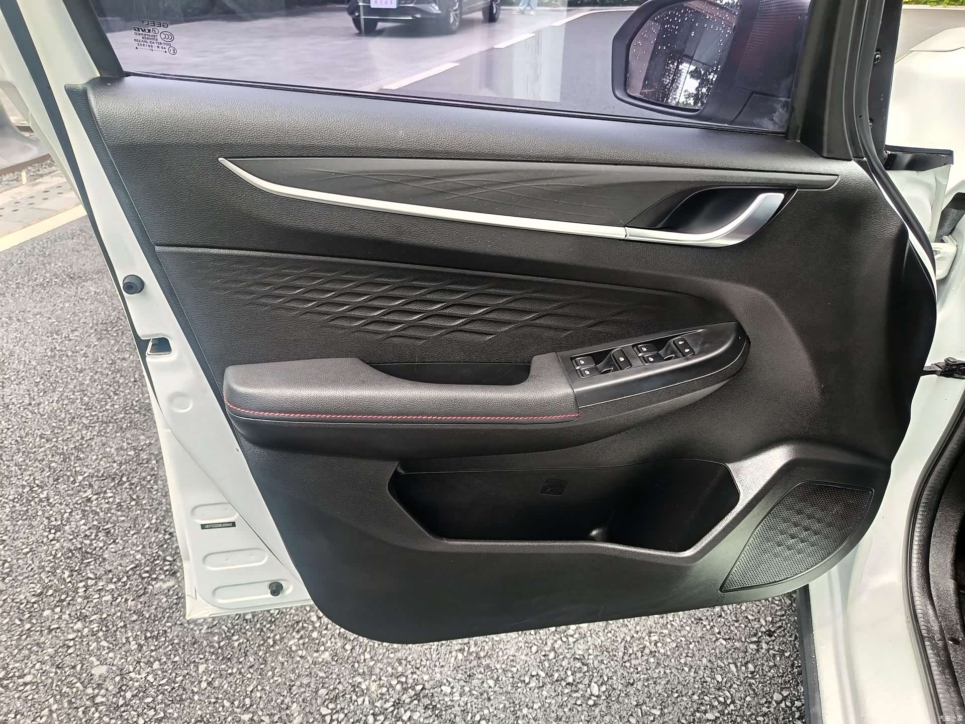 Geely X3, 2022 12