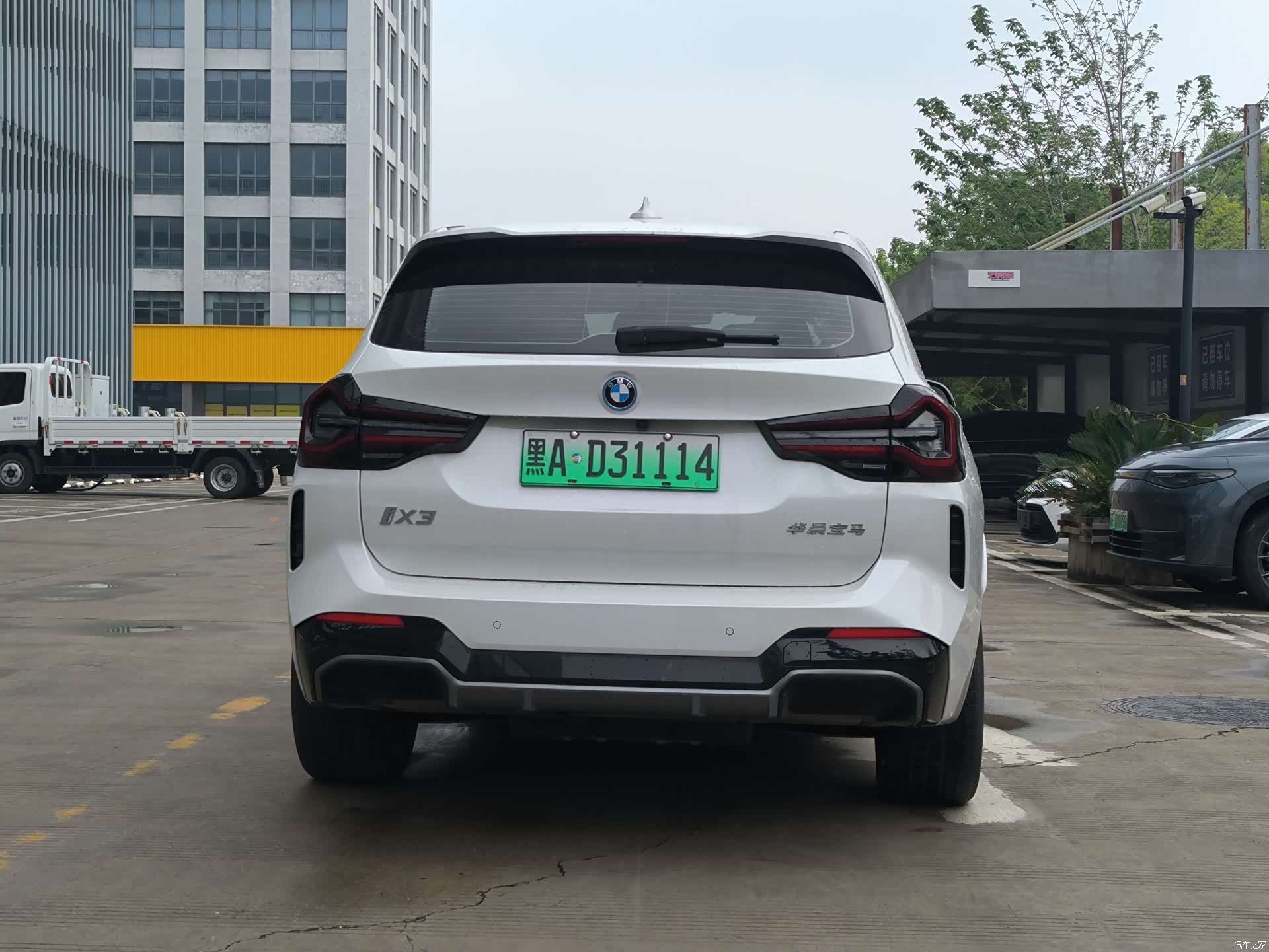 BMW iX3, 2024 8