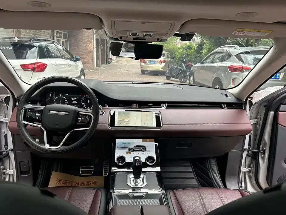 Land Rover Range Rover Aurora