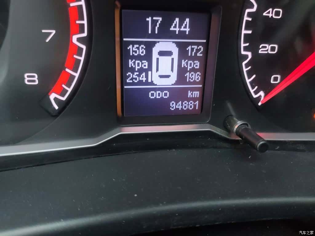 Haval H5, 2016 8