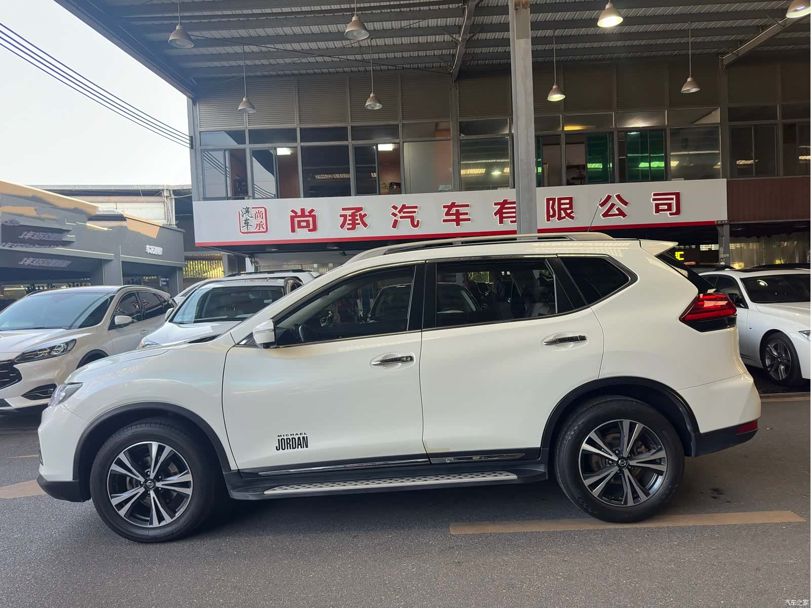 Nissan X-Trail, 2018 3