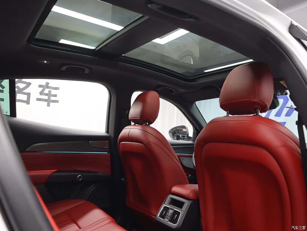 Maserati Grecale, 2024 21