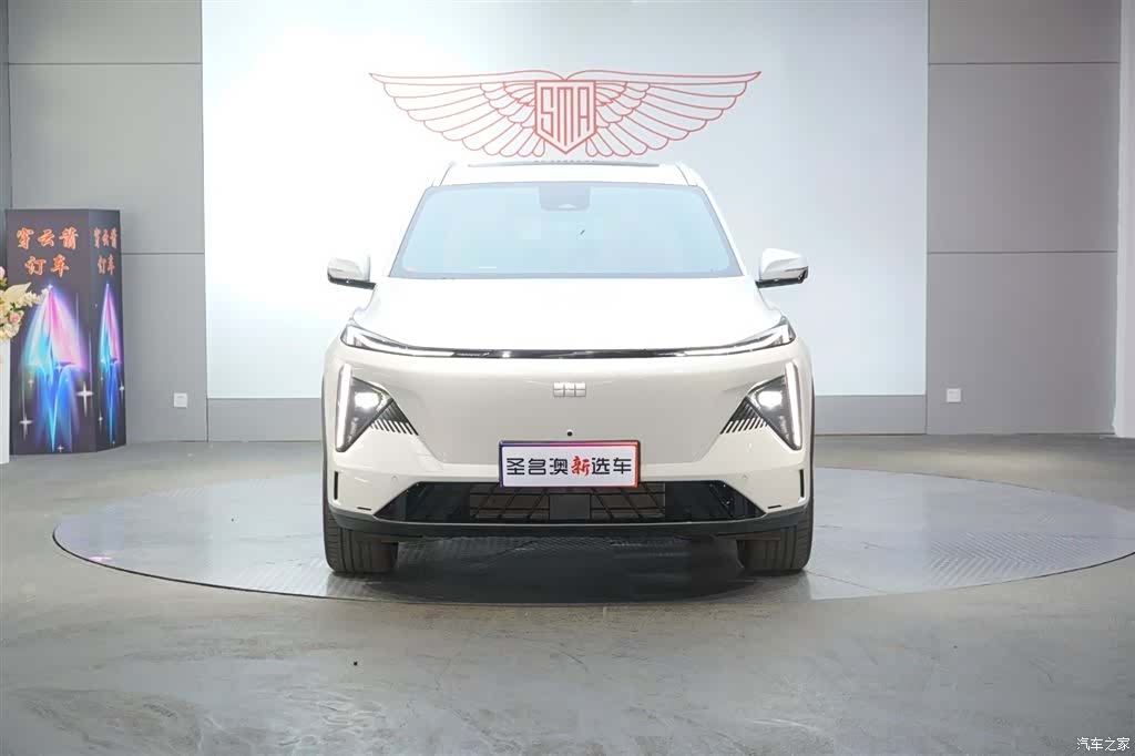 Geely Galaxy L7, 2024 все фото