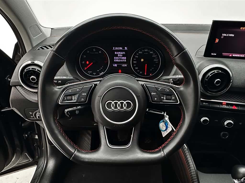 Audi Q2L, 2023 19