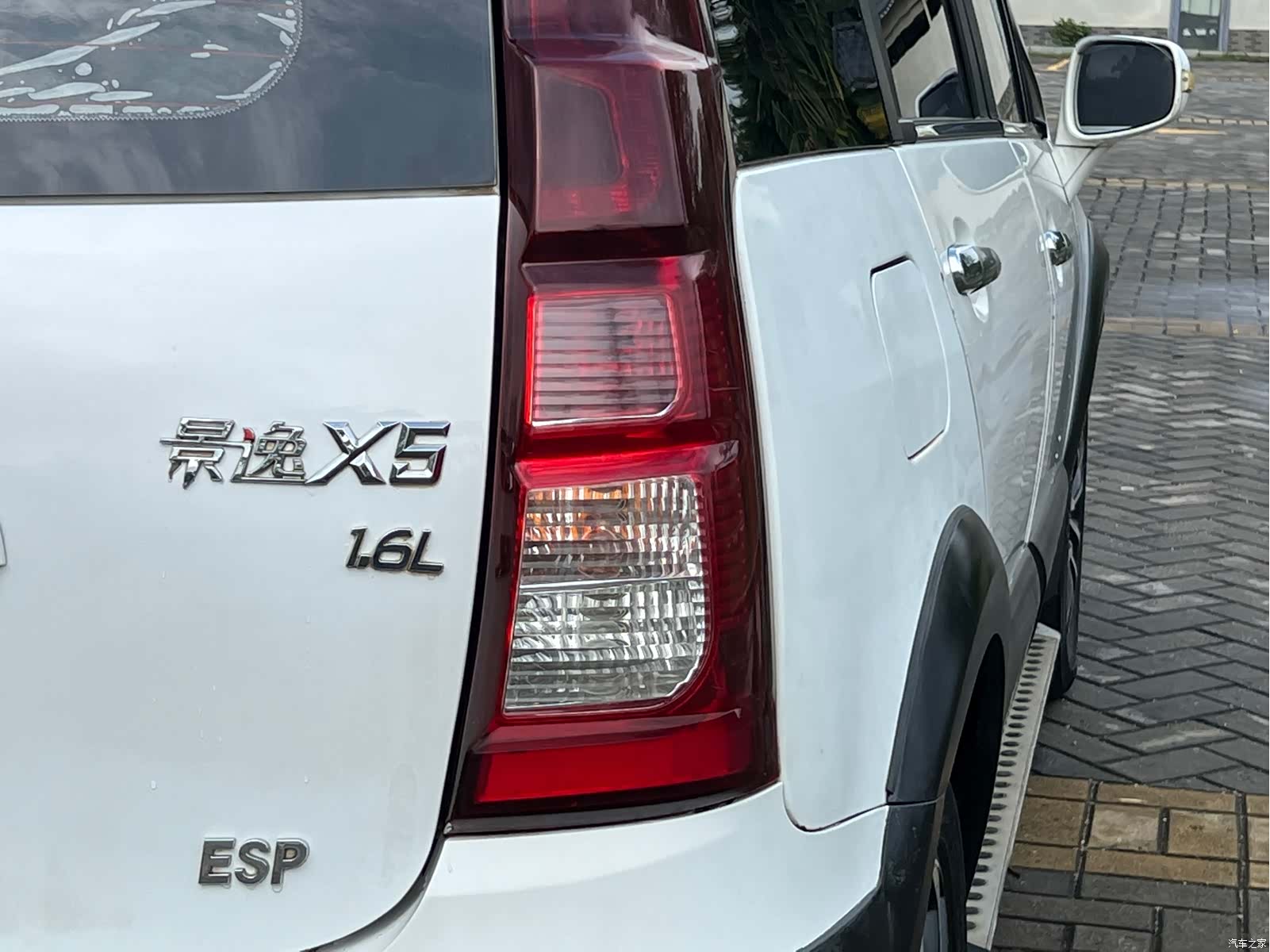 DongFeng X5, 2015 9