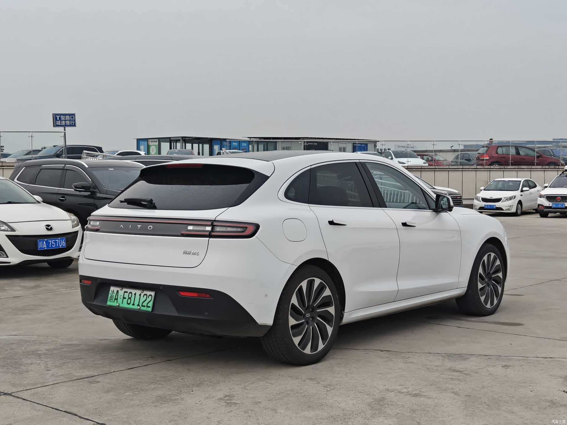 AITO M5, 2022 4