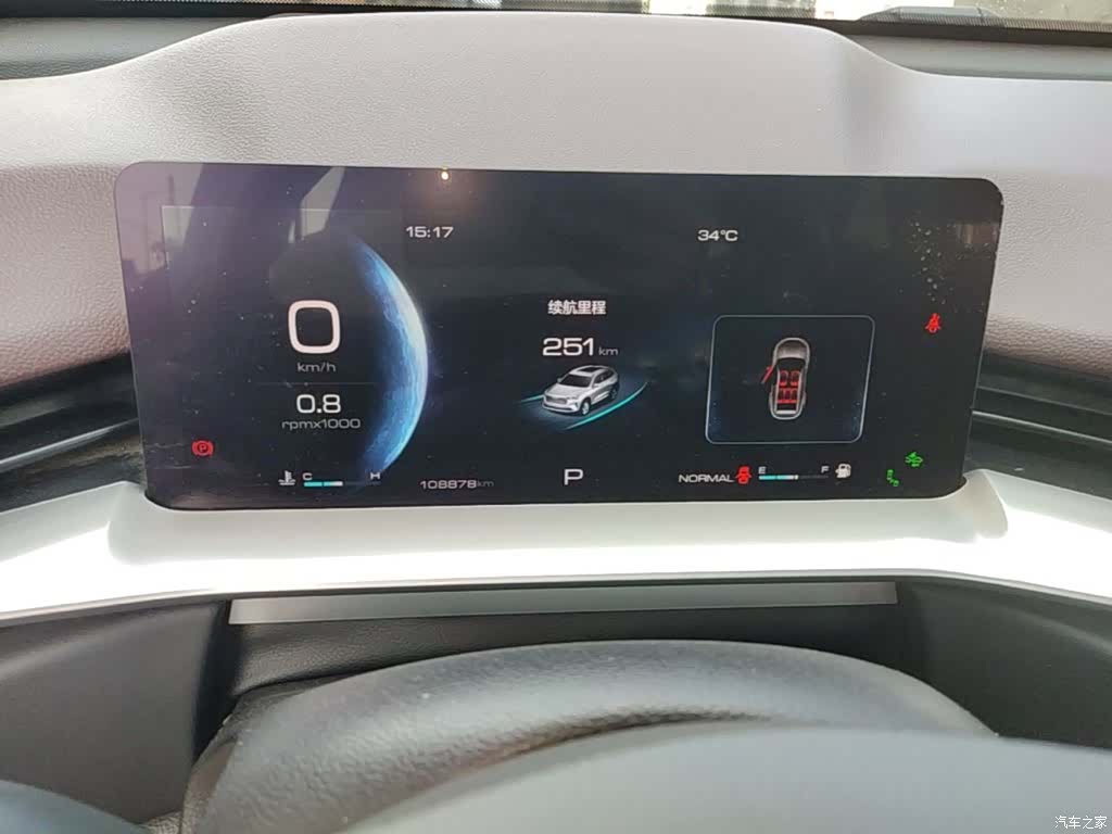 Haval H6, 2021 8