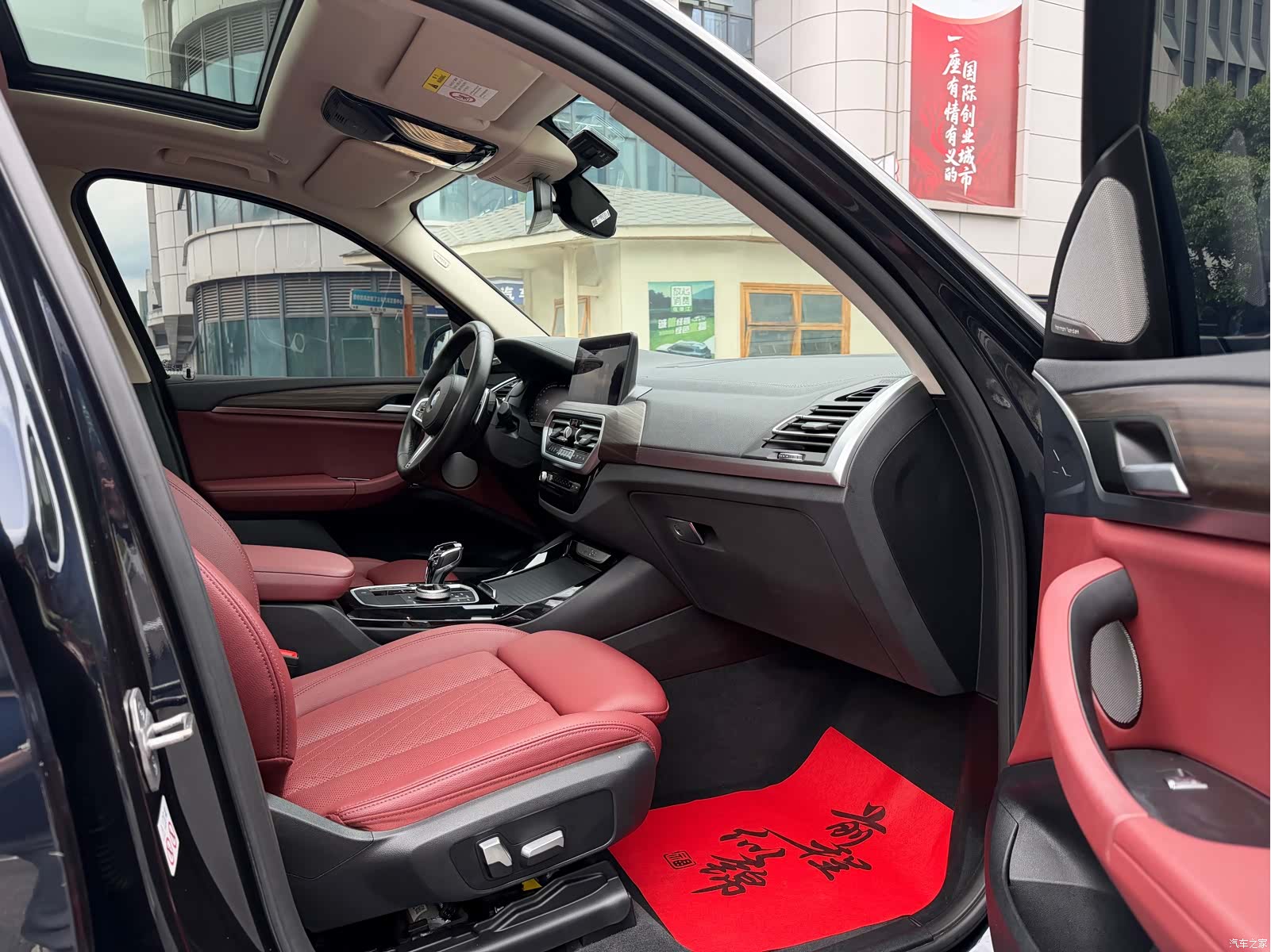 BMW X3, 2022 7