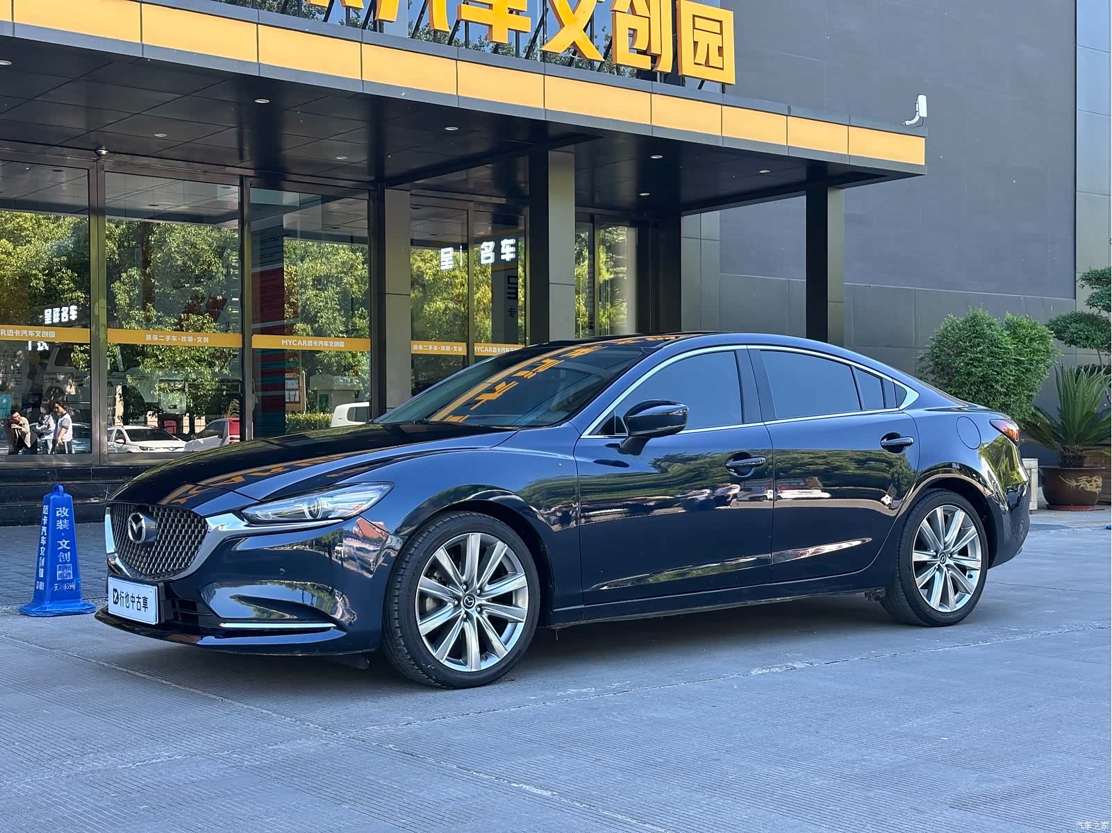 Mazda Atenza