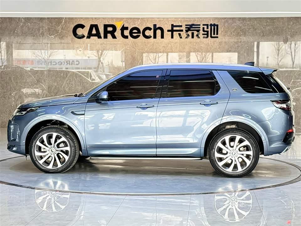 Land Rover Discover sports