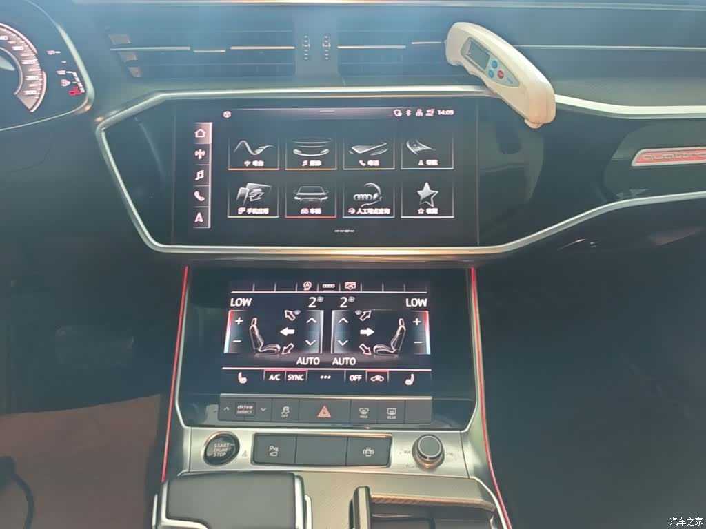 Audi A6L, 2022 13