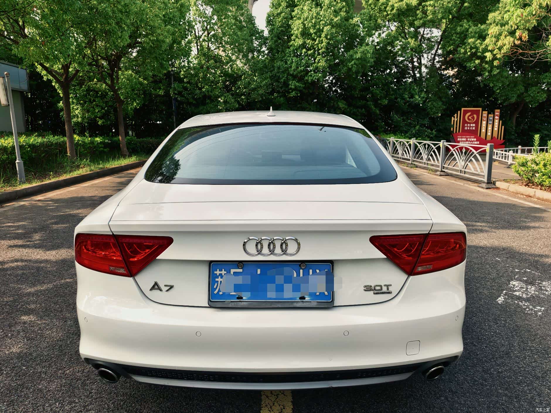Audi A7, 2012 6