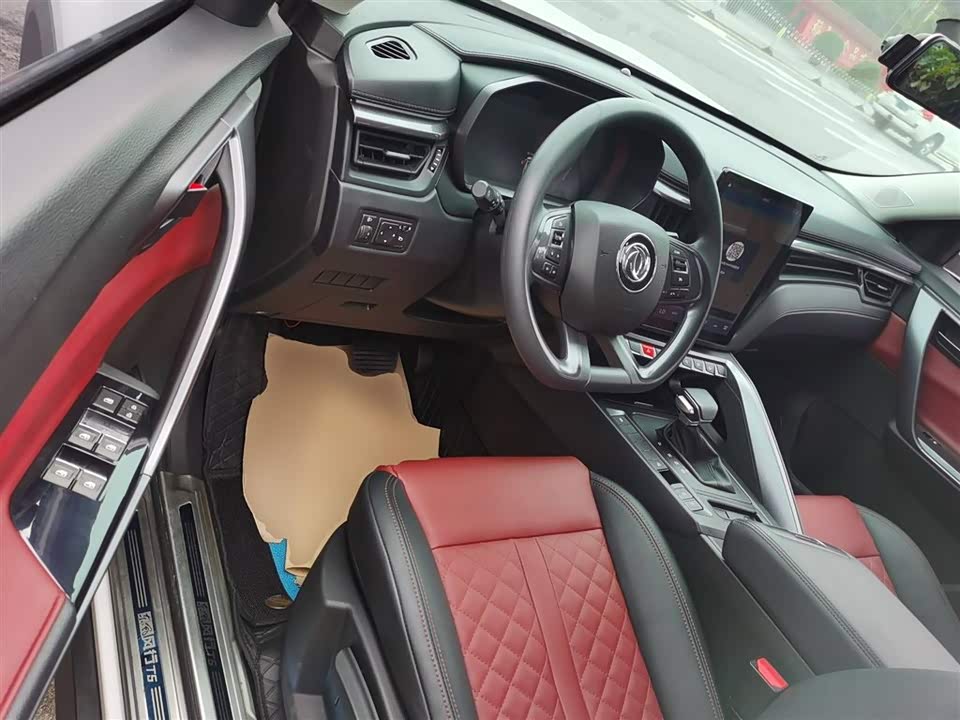 Forthing Popular T5 Forthing Popular T5