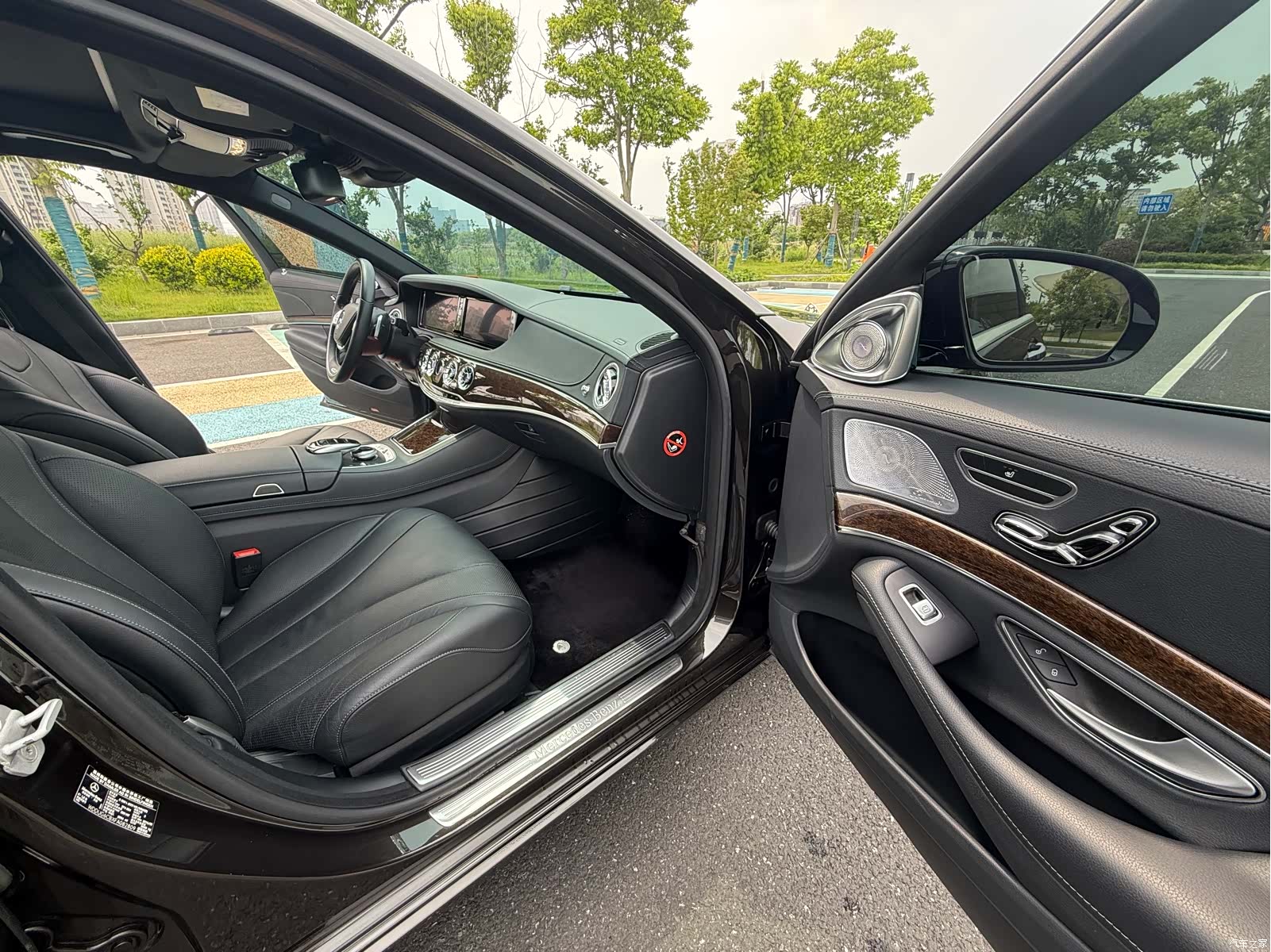 Mercedes-Benz S-Class, 2014 8