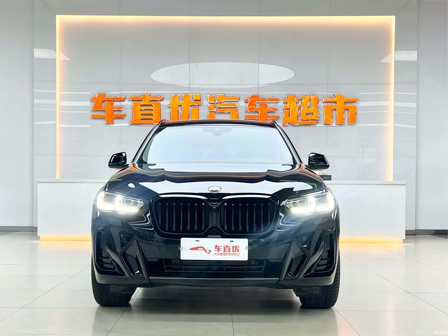 BMW X3, 2023 3