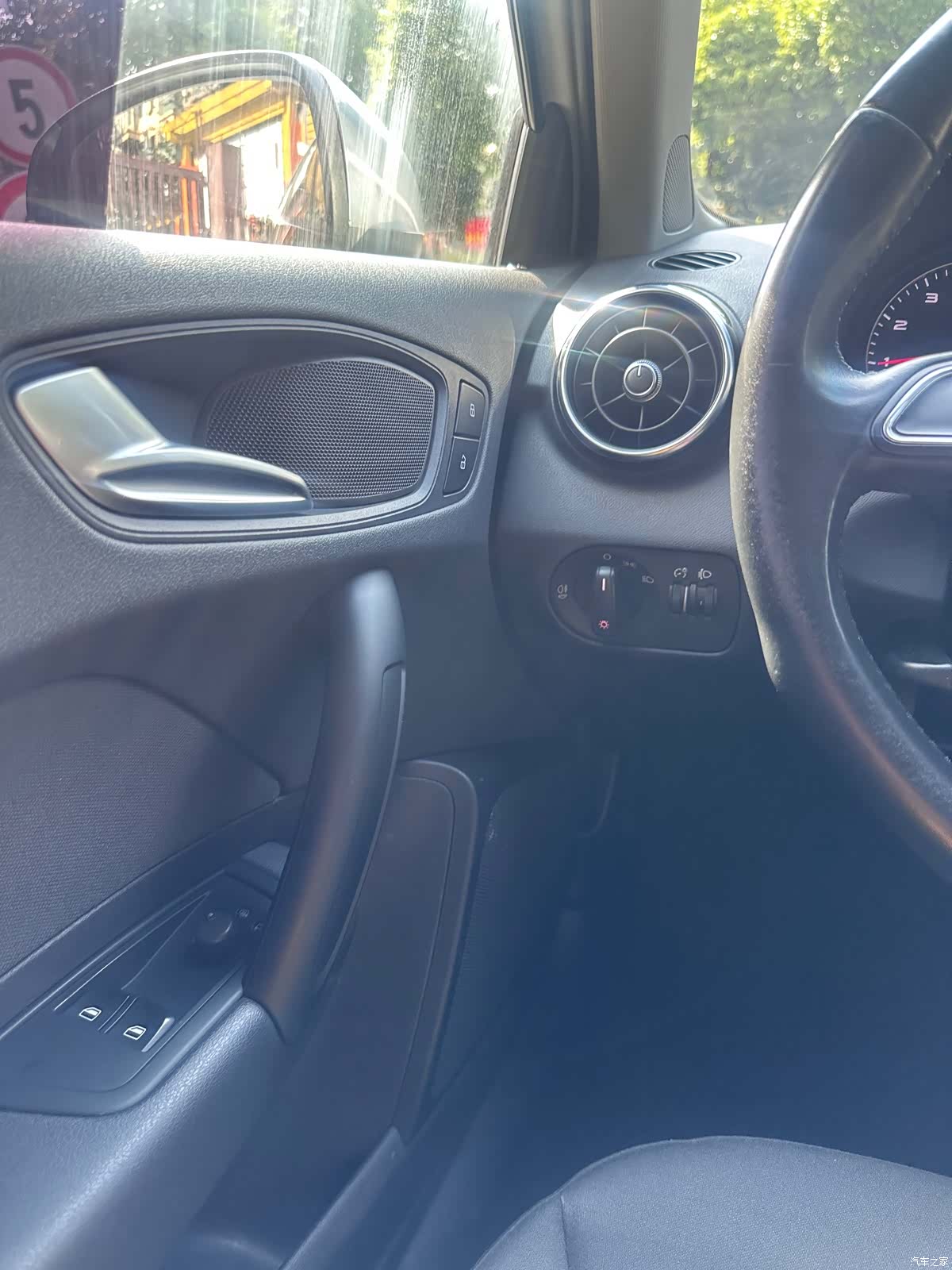 Audi A1, 2015 9