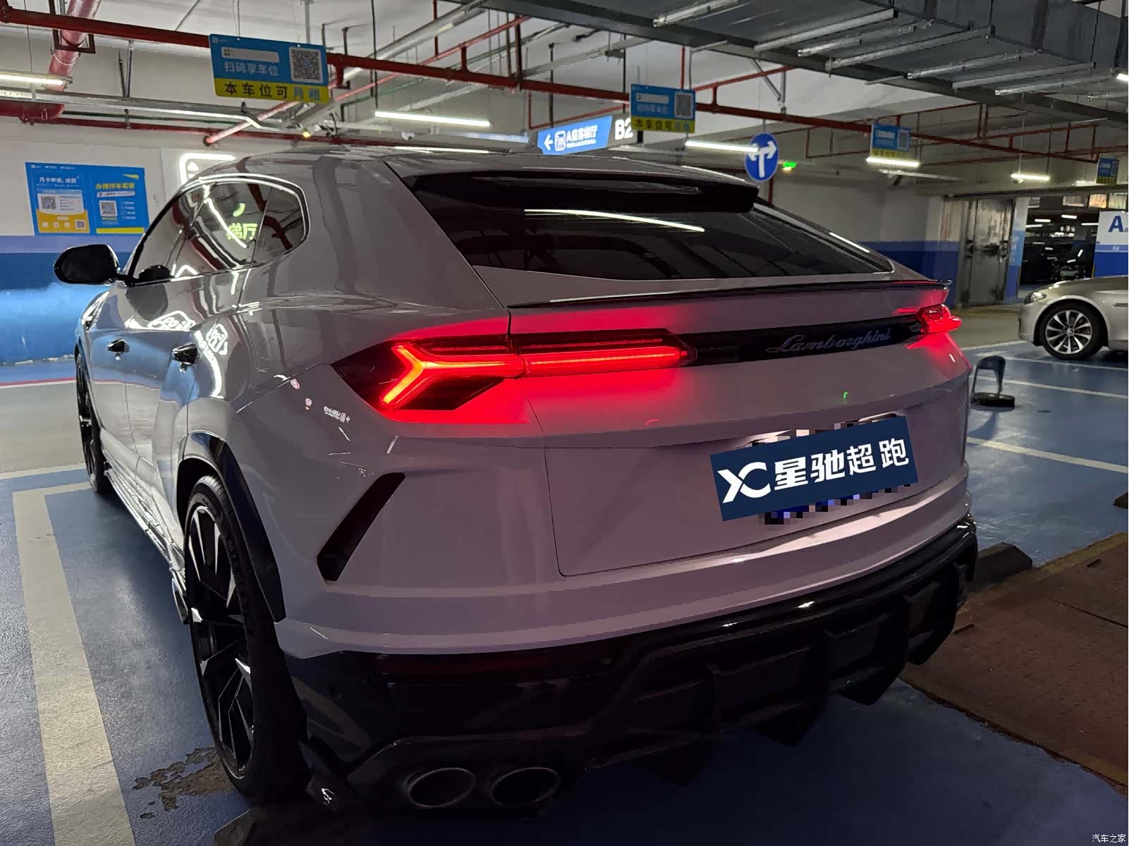 Lamborghini Urus, 2020 3