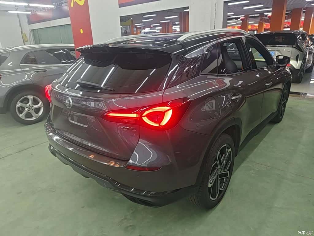 MG One, 2022 7