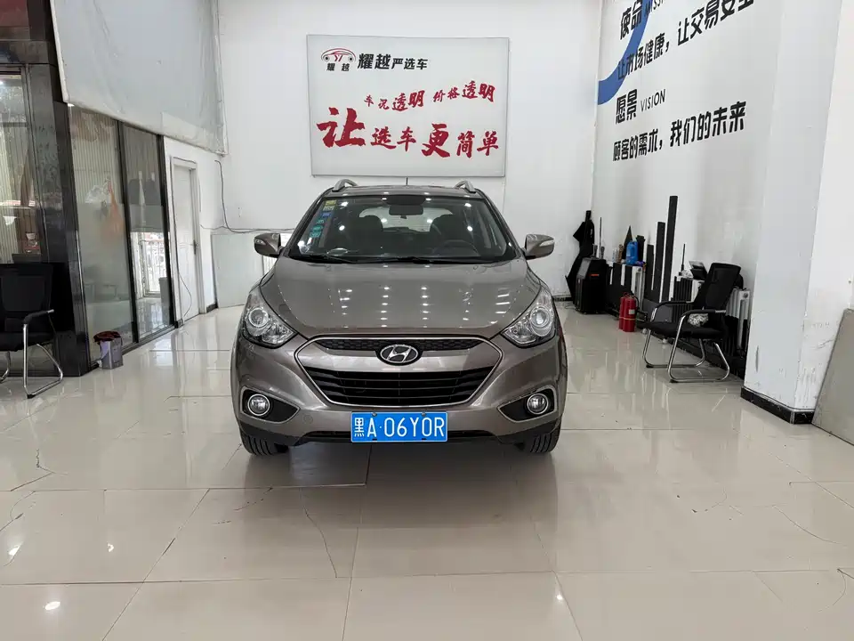Hyundai Beijing ix35