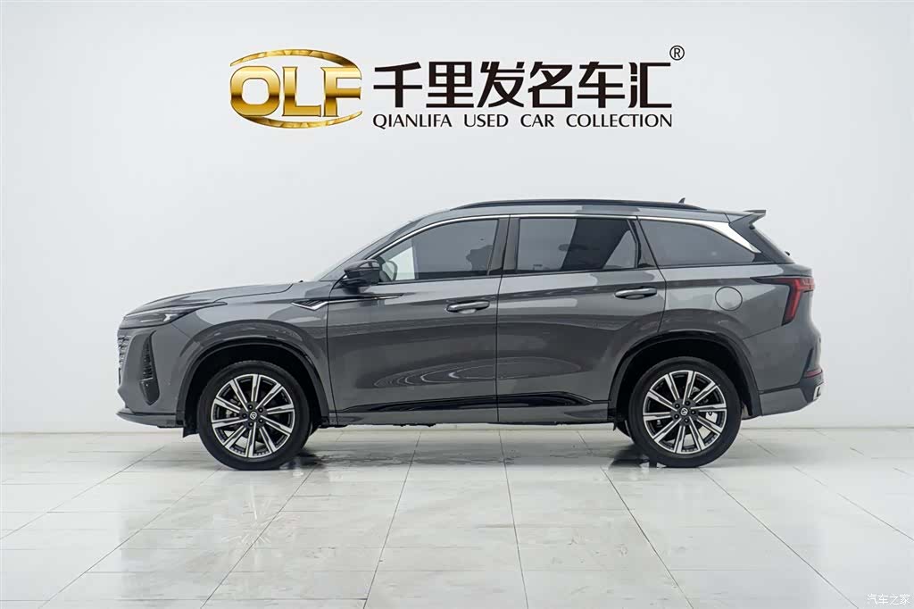 Changan CS75, 2024 7