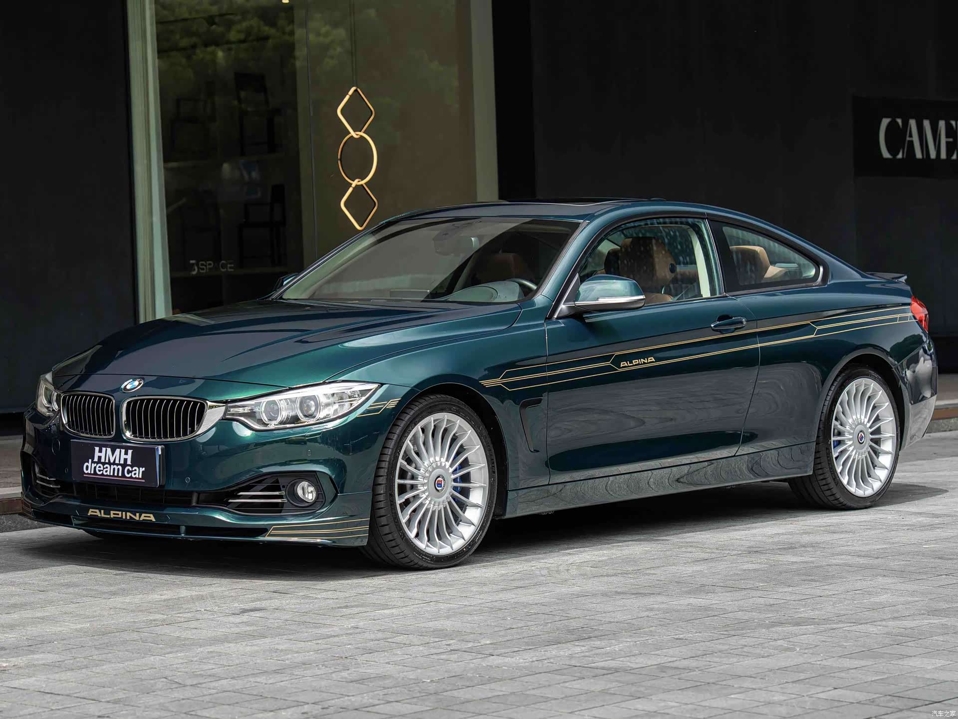 ALPINA B4