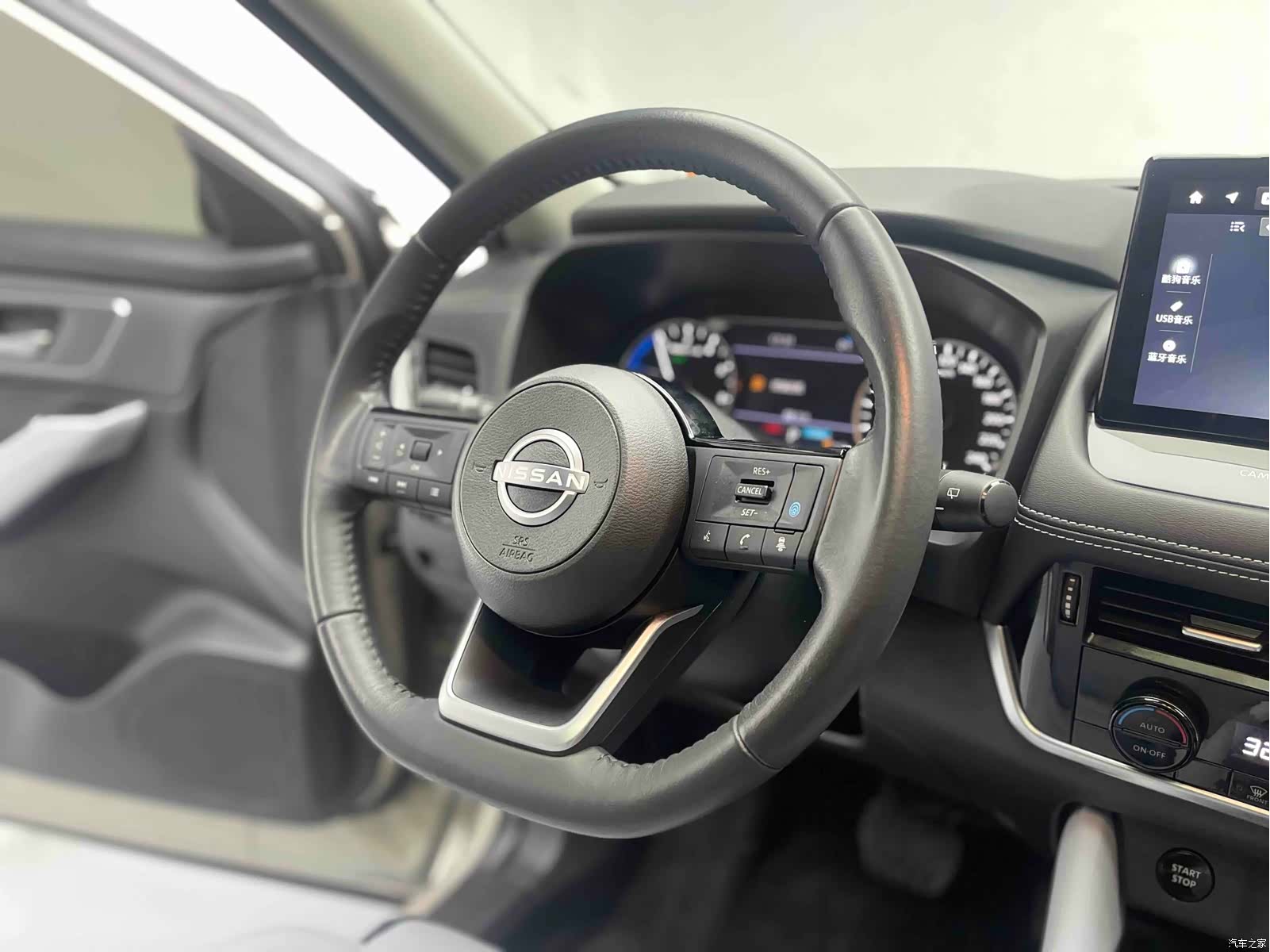 Nissan X-Trail, 2024 21