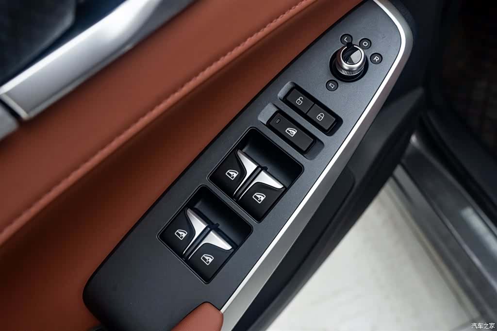 Changan CS75, 2024 25
