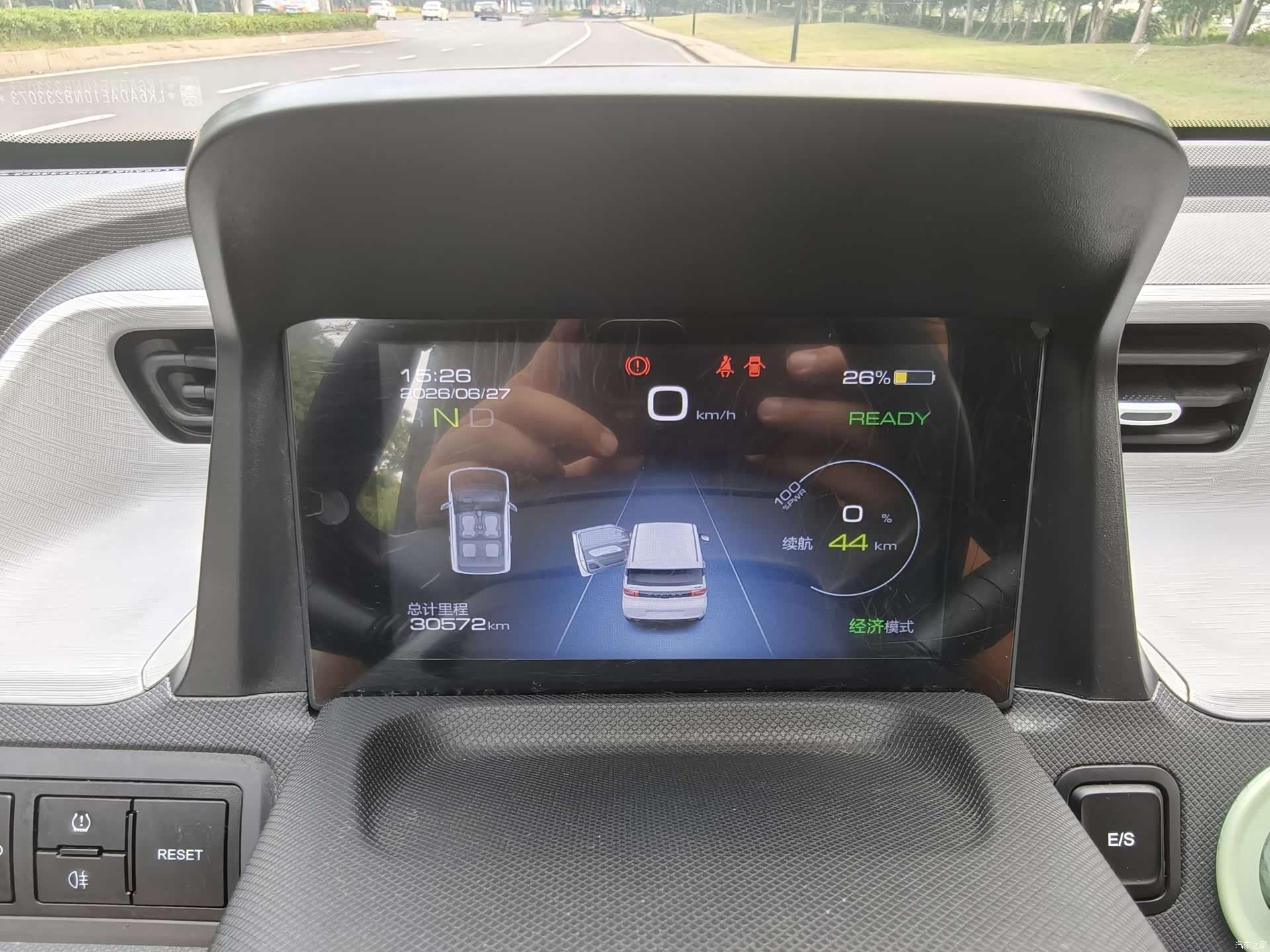 Wuling MINIEV, 2022 9