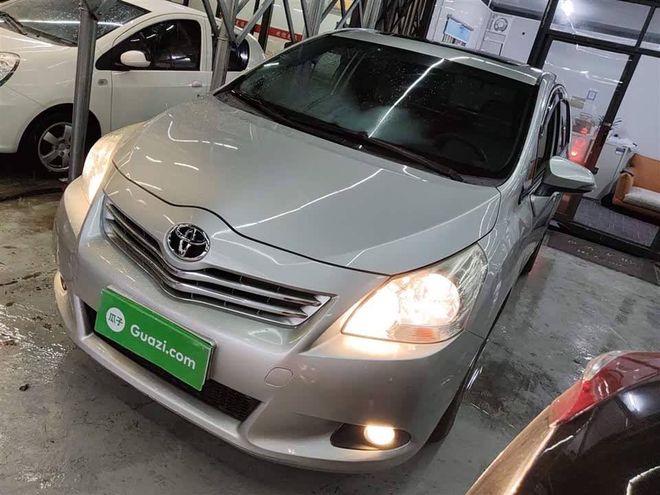Toyota Yizhi Toyota Yizhi