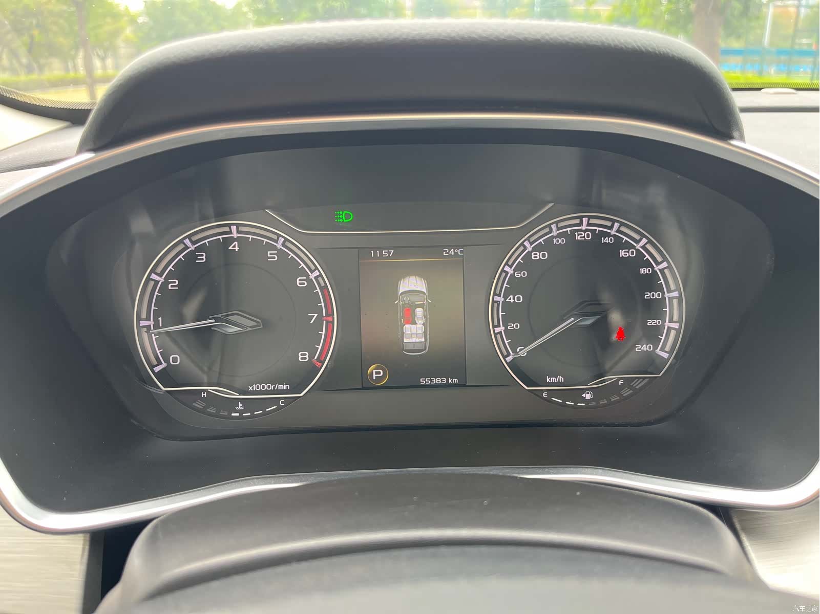 Geely Coolray, 2023 28