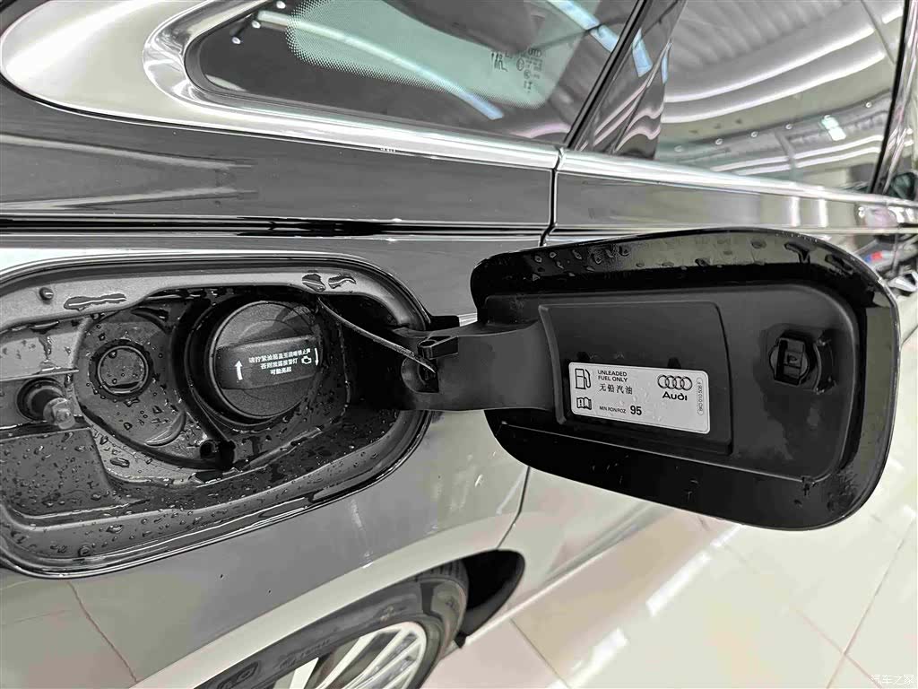 Audi A8L, 2025 27