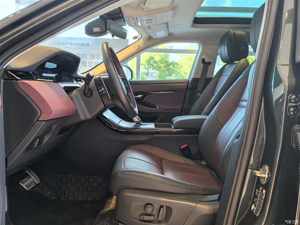 Land Rover Range Rover, 2025 8