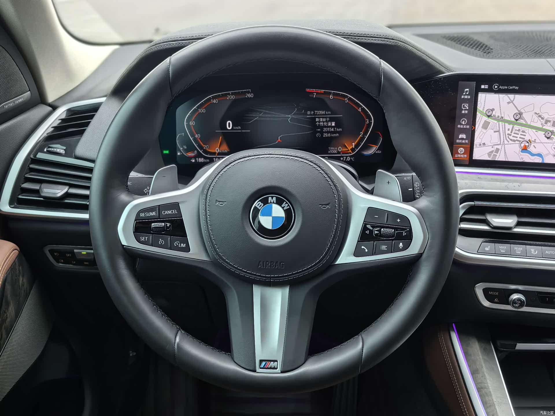 BMW X5, 2020 8