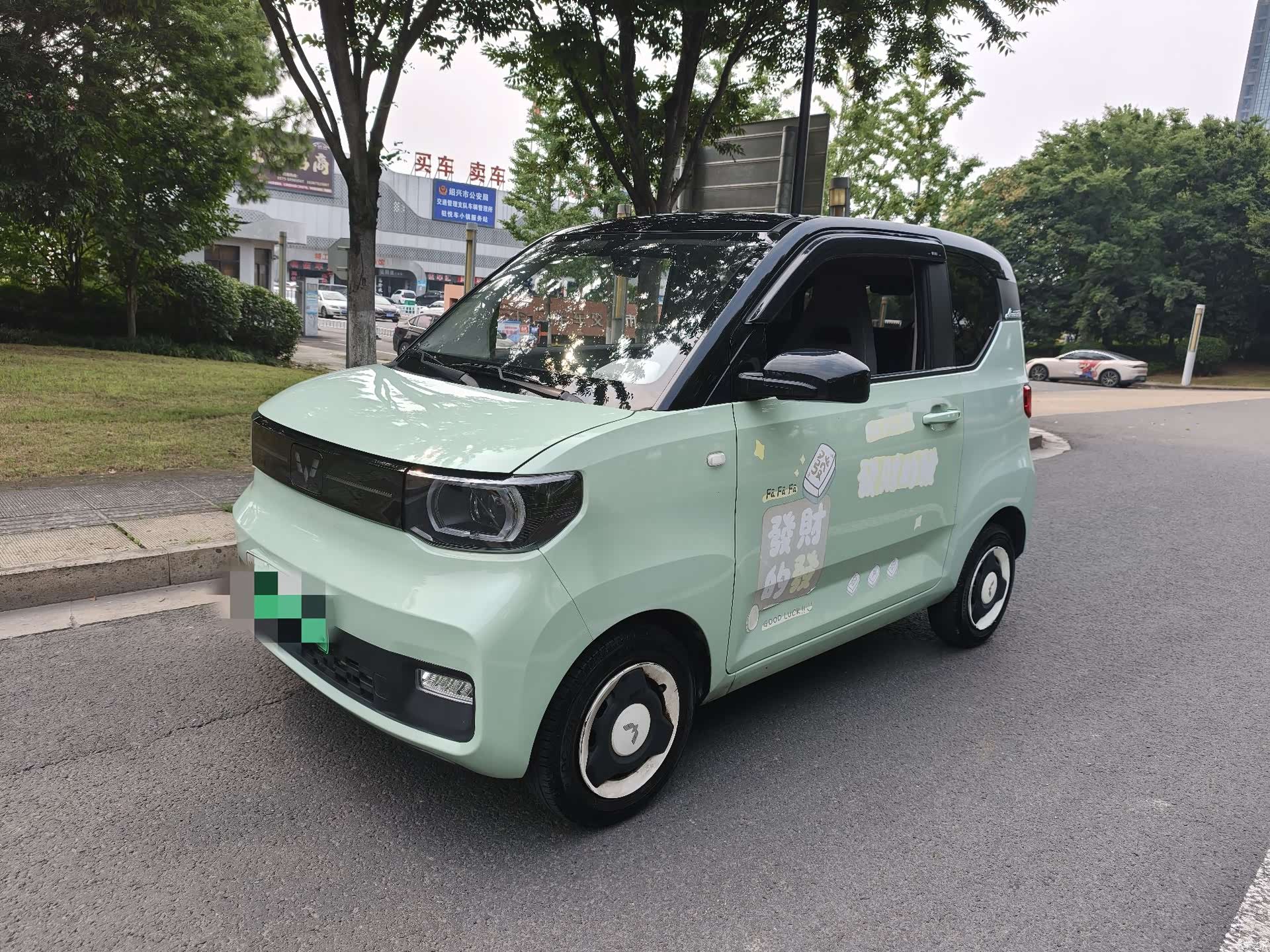 Wuling MINIEV, 2022 1