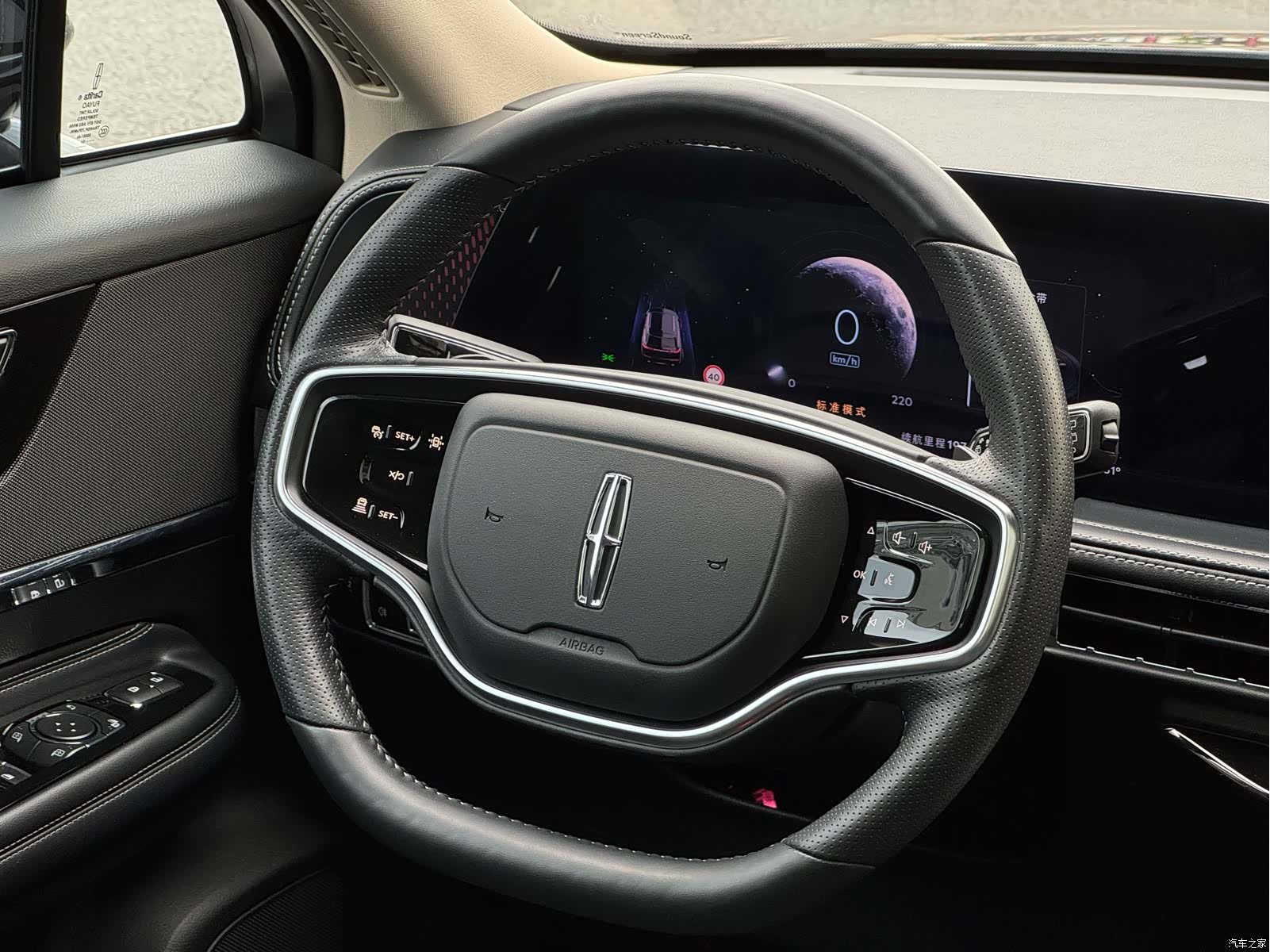 Lincoln Corsair, 2024 13