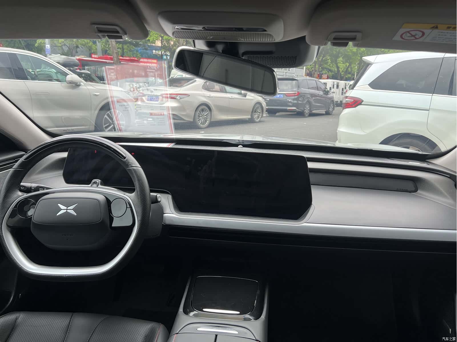 Xpeng P7, 2020 22