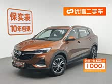 ������GX 2020�� 20T CVT����������
