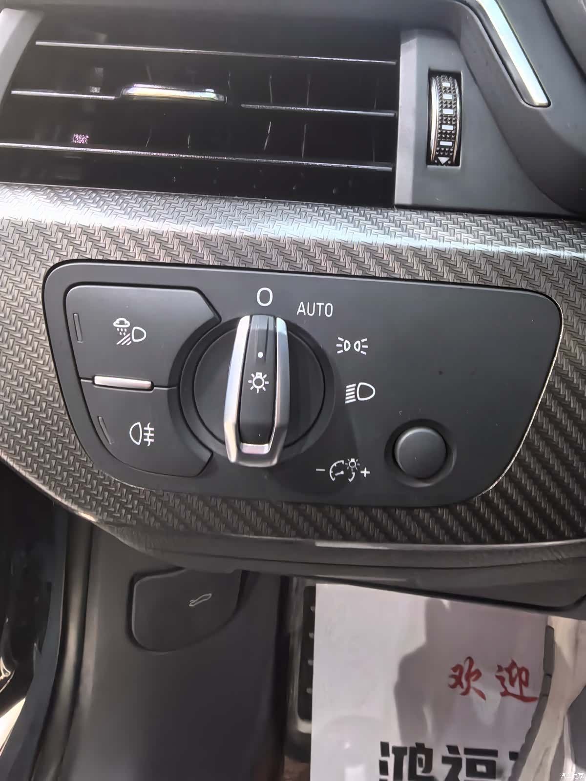 Audi A4L, 2022 14
