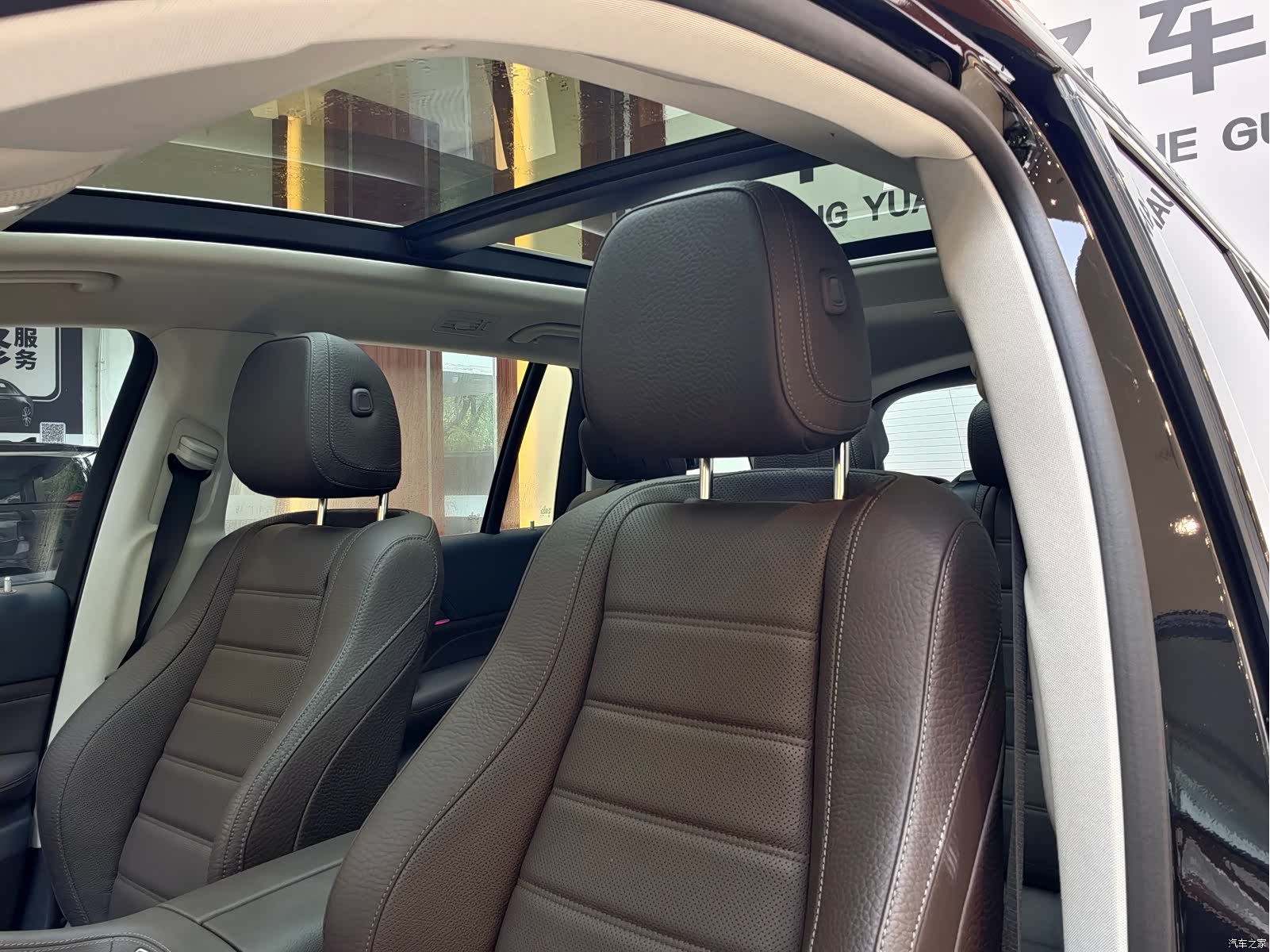 Mercedes-Benz GLS, 2022 18