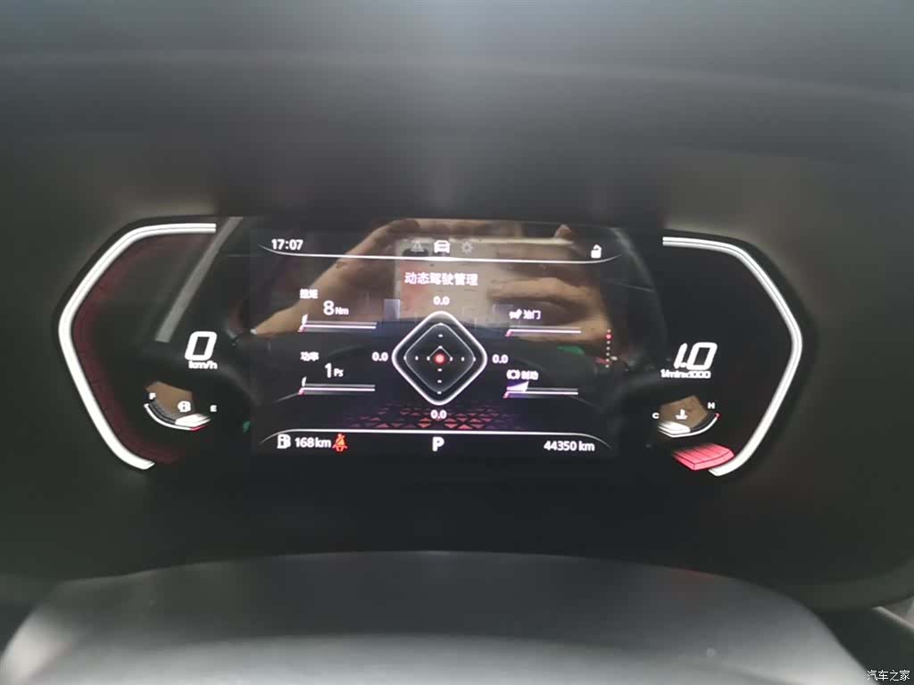 MG MG5, 2021 12