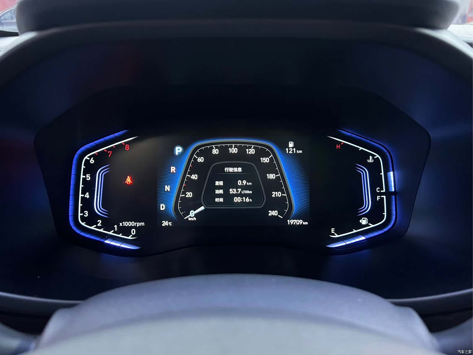 Hyundai ix35, 2023 7