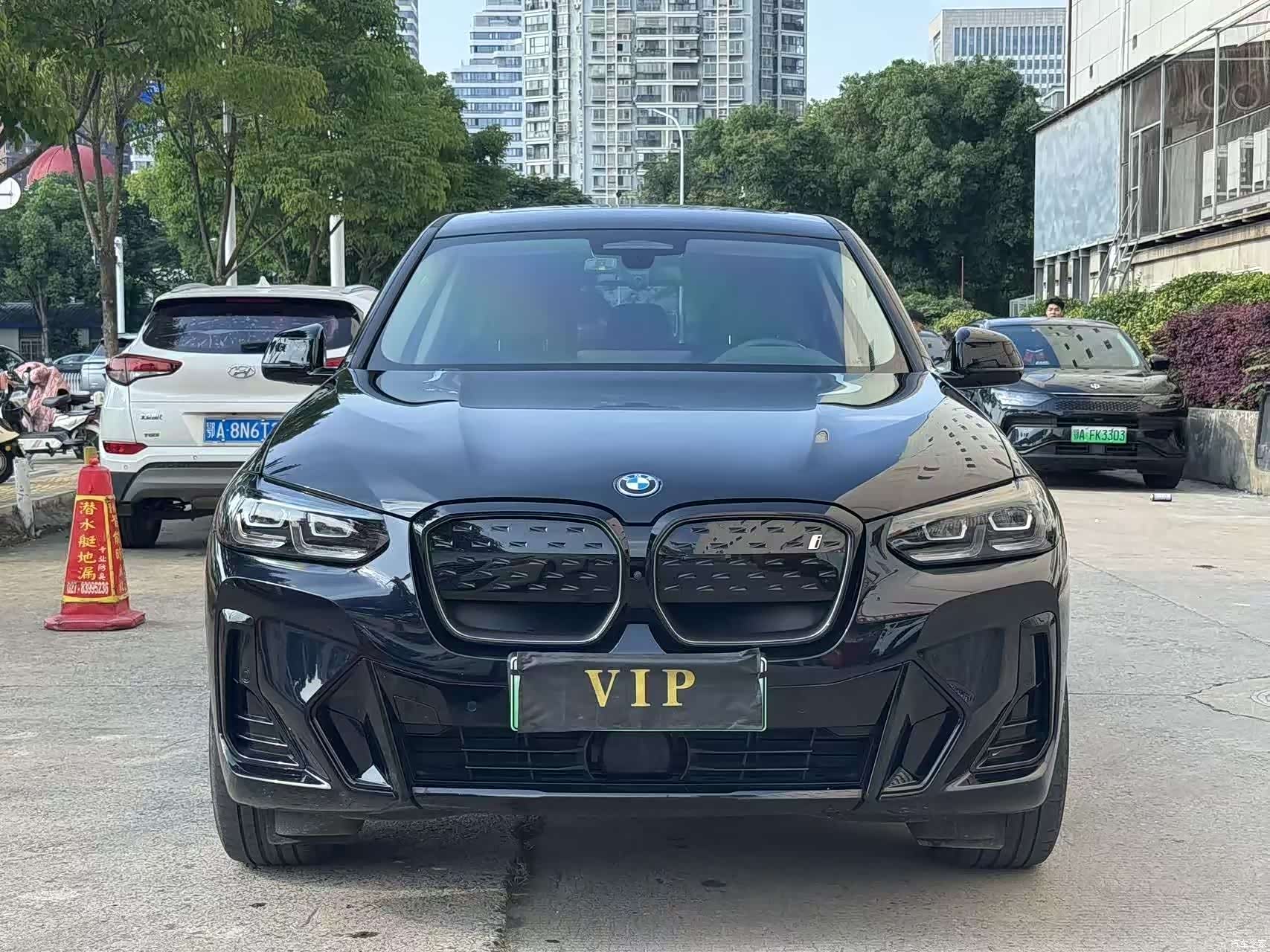 BMW iX3, 2023 2