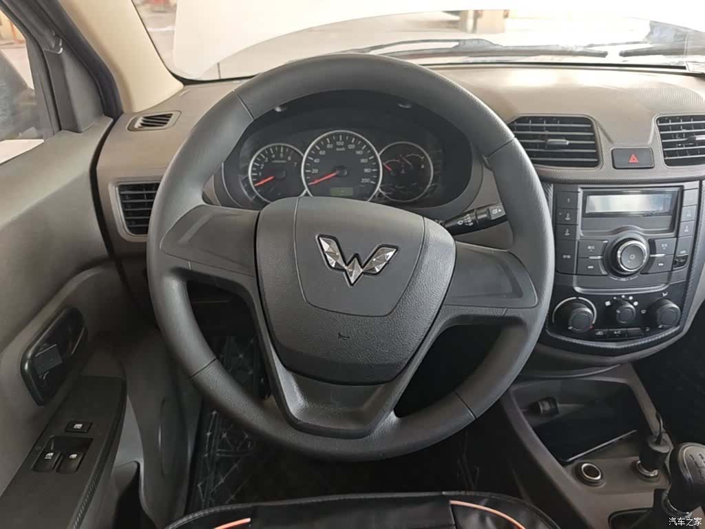 Wuling Hongguang, 2019 11