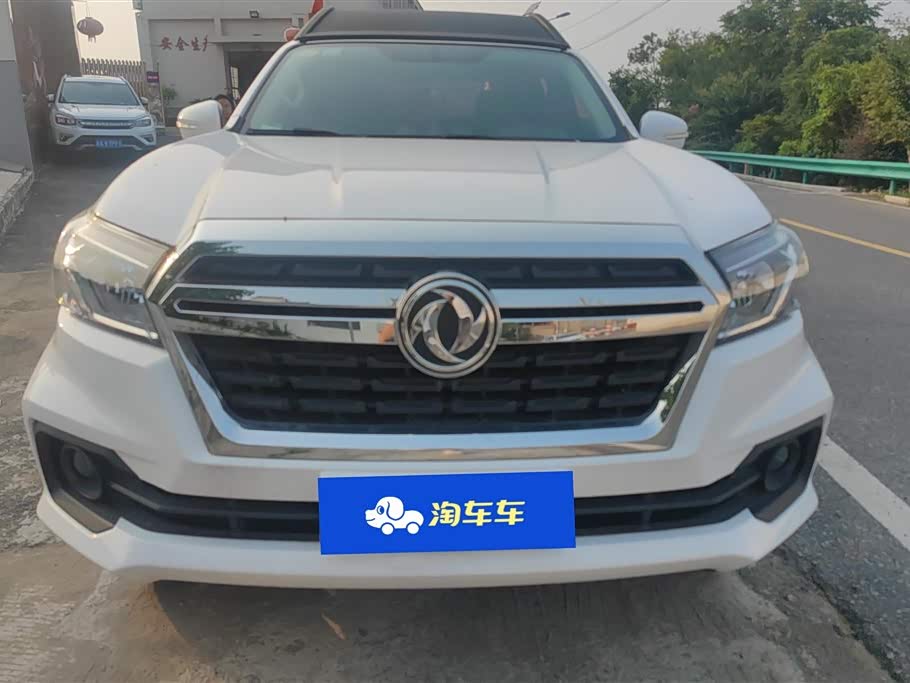 Dongfeng Palasso