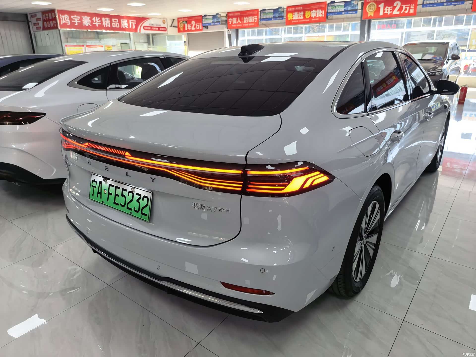 Geely A7, 2025 16