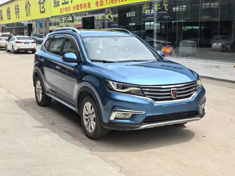 Roewe RX5