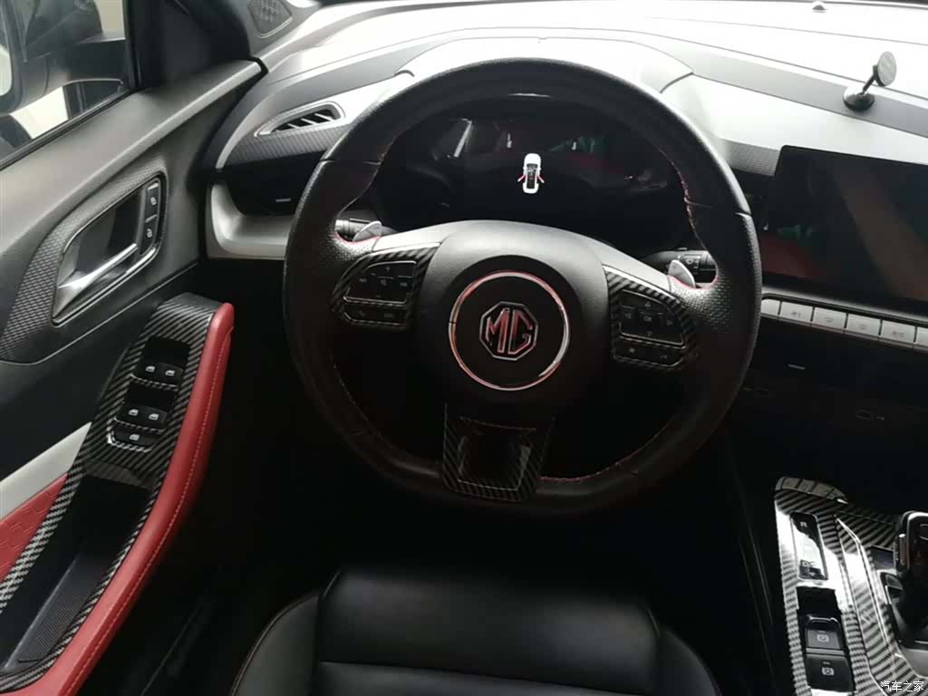 MG MG5, 2021 11